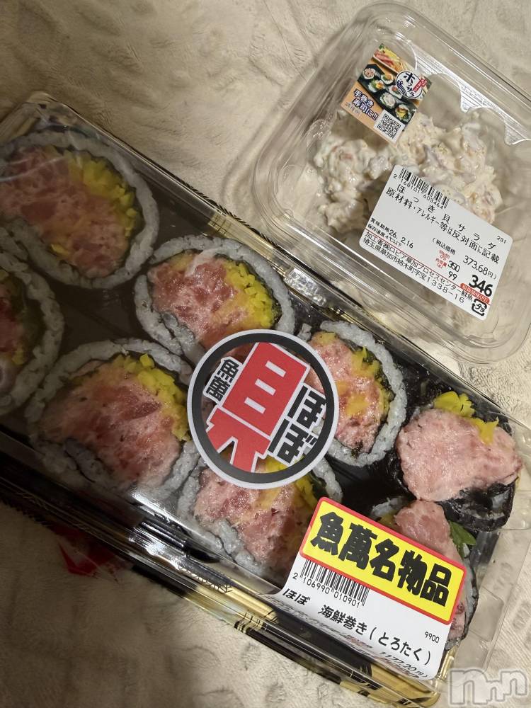 ��Į����Х��顦����֥���� �ץ���� ����(����� �ץ���� ������) ���ߤ���2��16���̥�֥����֡���