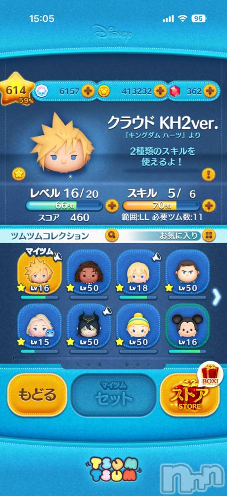 ��Į����Х��顦����֥���� �ץ���� ����(����� �ץ���� ������) ���ߤ���2��18���̥�֥����֡���