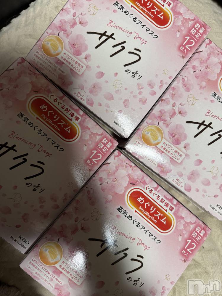 ��Į����Х��顦����֥���� �ץ���� ����(����� �ץ���� ������) ���ߤ���2��19���̥�֥����֡���