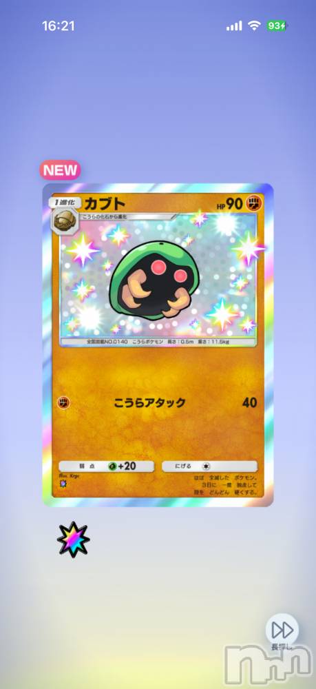 ��Į����Х��顦����֥���� �ץ���� ����(����� �ץ���� ������) ���ߤ���2��21���̥�֥����֡���