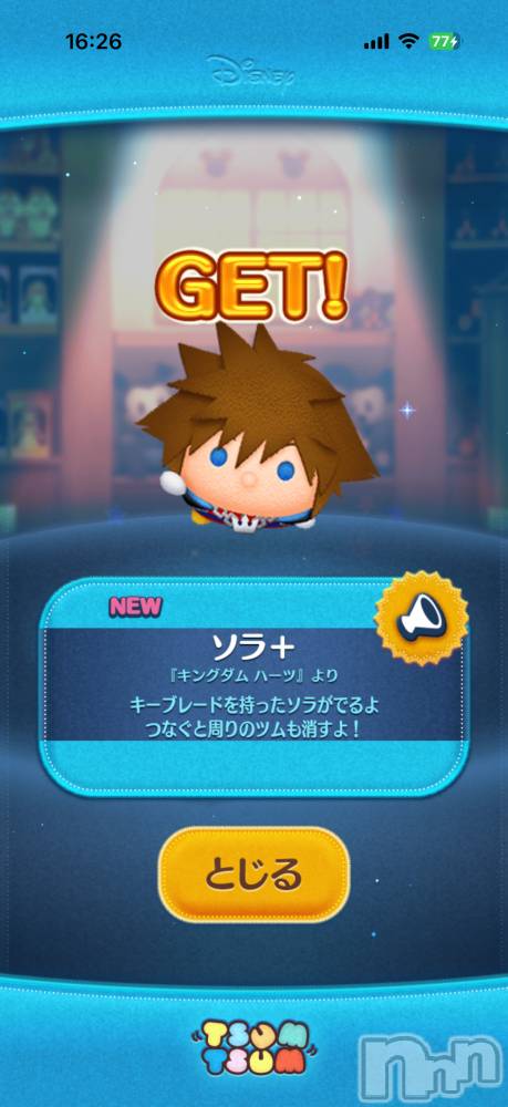 ��Į����Х��顦����֥���� �ץ���� ����(����� �ץ���� ������) ���ߤ���2��23���̥�֥����֡���