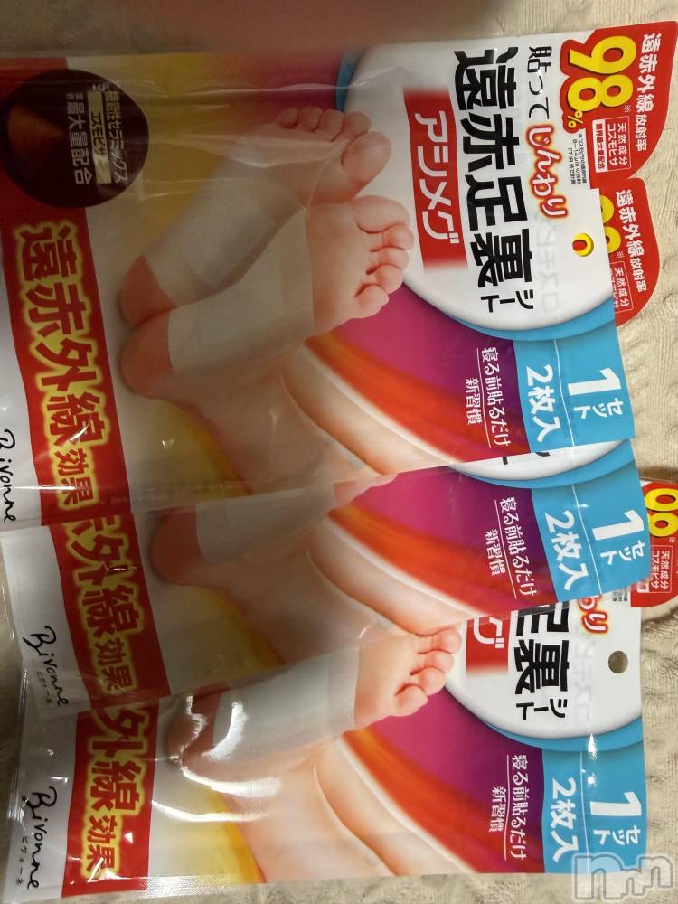 ��Į����Х��顦����֥���� �ץ���� ����(����� �ץ���� ������) ���ߤ���2��25���̥�֥����֡���