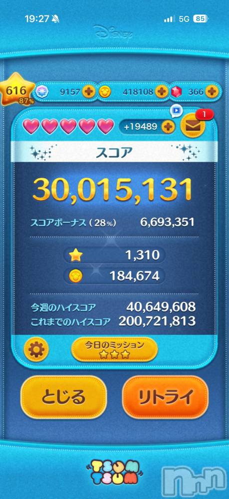 ��Į����Х��顦����֥���� �ץ���� ����(����� �ץ���� ������) ���ߤ���2��25���̥�֥����֡���