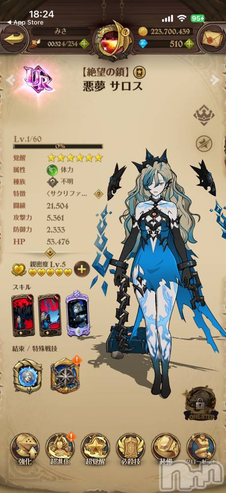 ��Į����Х��顦����֥���� �ץ���� ����(����� �ץ���� ������) ���ߤ���2��27���̥�֥����֡���