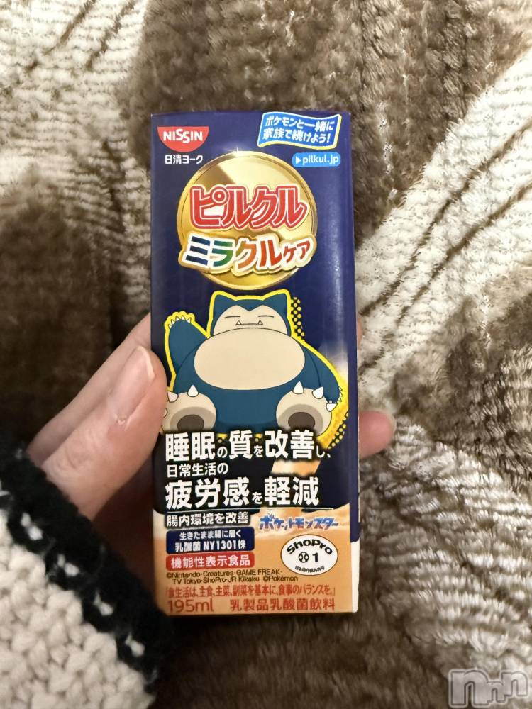 ��Į����Х��顦����֥���� �ץ���� ����(����� �ץ���� ������) ���ߤ���2��27���̥�֥����֡���