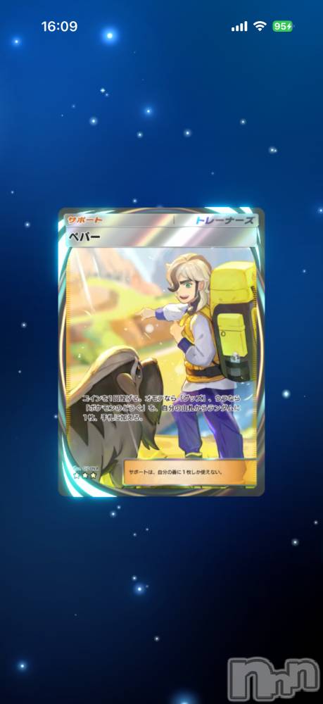 ��Į����Х��顦����֥���� �ץ���� ����(����� �ץ���� ������) ���ߤ���2��28���̥�֥����֡���