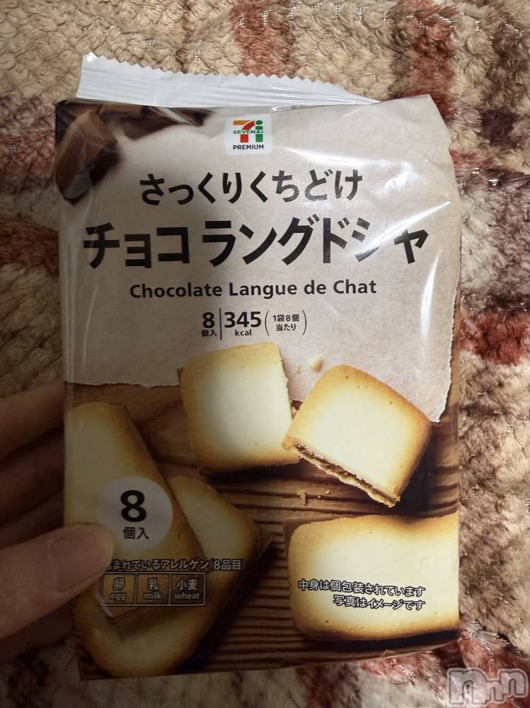 ��Į����Х��顦����֥���� �ץ���� ����(����� �ץ���� ������) ���ߤ���3��2���̥�֥����֡���