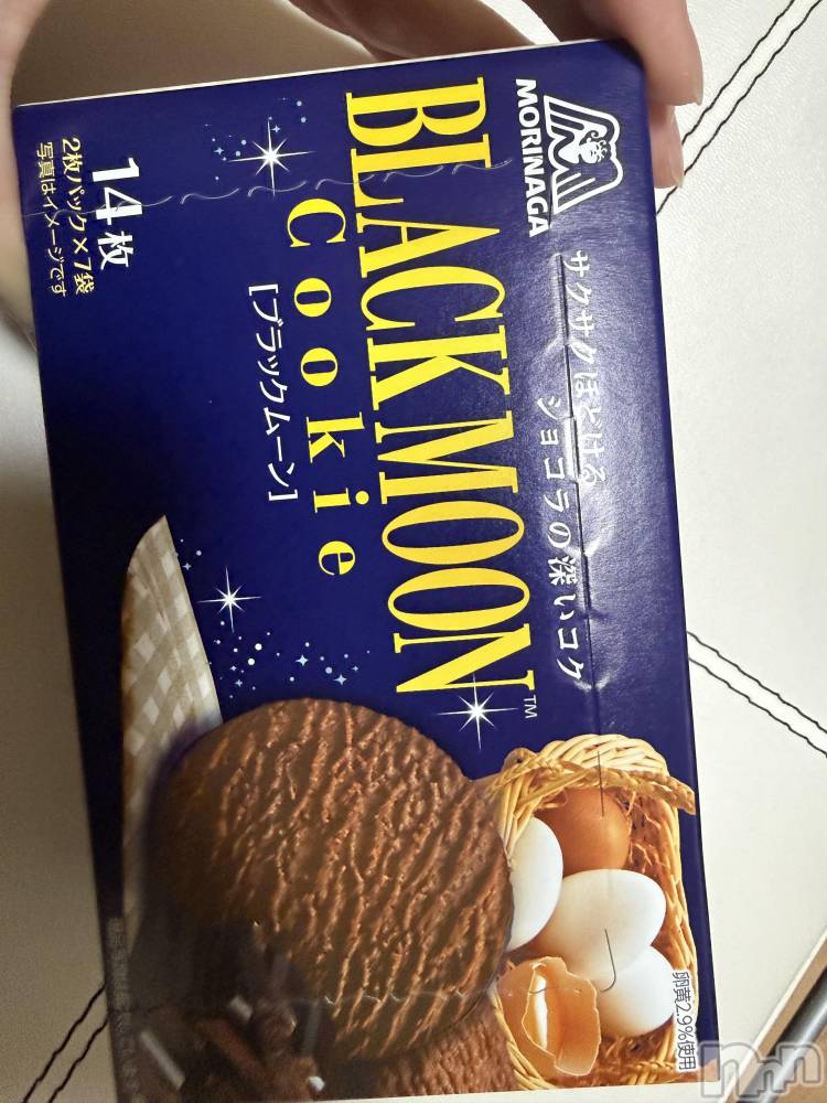 ��Į����Х��顦����֥���� �ץ���� ����(����� �ץ���� ������) ���ߤ���3��4���̥�֥����֡���