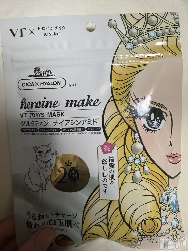 ��Į����Х��顦����֥���� �ץ���� ����(����� �ץ���� ������) ���ߤ���3��7���̥�֥����֡���