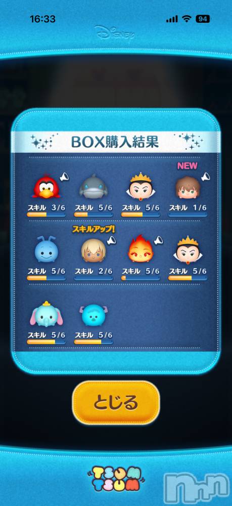 ��Į����Х��顦����֥���� �ץ���� ����(����� �ץ���� ������) ���ߤ���3��8���̥�֥����֡���