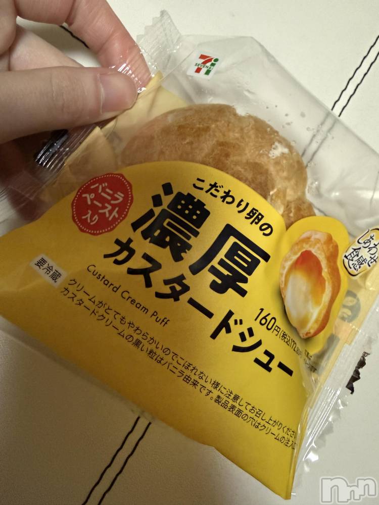 ��Į����Х��顦����֥���� �ץ���� ����(����� �ץ���� ������) ���ߤ���3��8���̥�֥����֡���