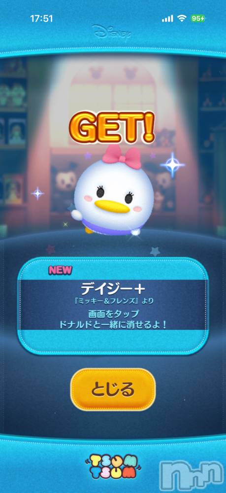 ��Į����Х��顦����֥���� �ץ���� ����(����� �ץ���� ������) ���ߤ���3��10���̥�֥����֡���