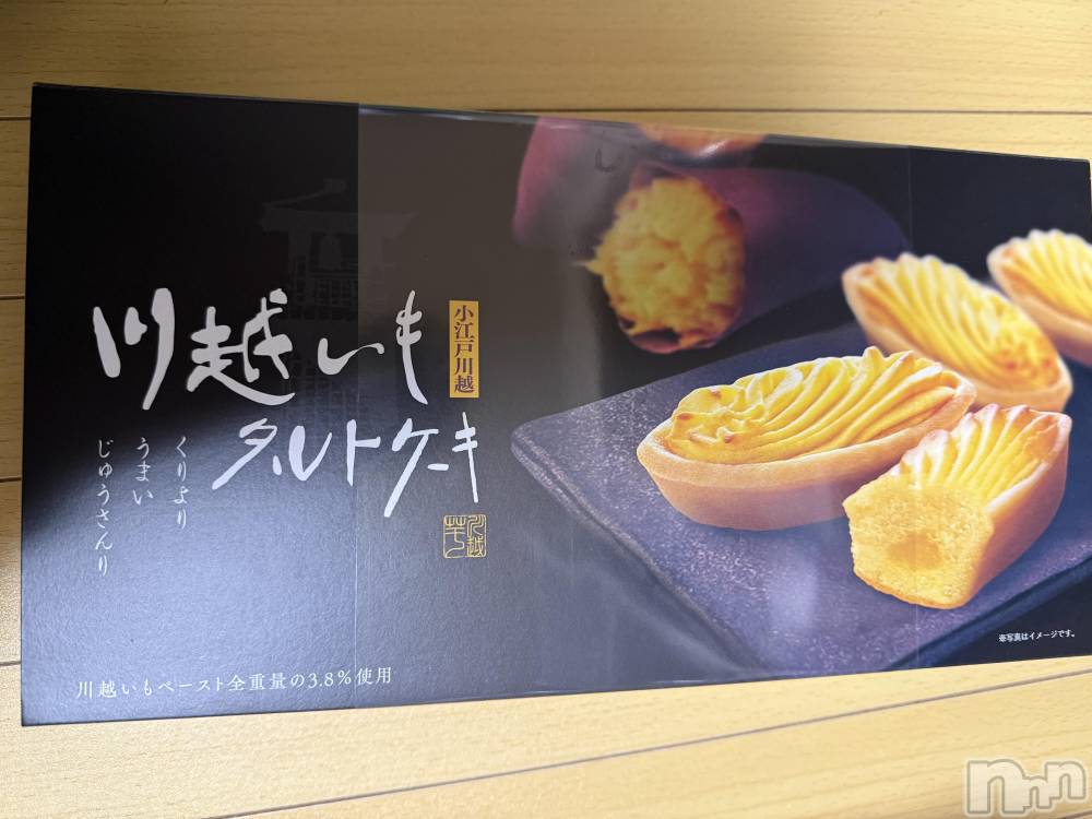 ��Į����Х��顦����֥���� �ץ���� ����(����� �ץ���� ������) ���ߤ���3��11���̥�֥����֡���