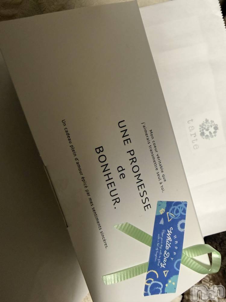 ��Į����Х��顦����֥���� �ץ���� ����(����� �ץ���� ������) ���ߤ���3��21���̥�֥����֡���