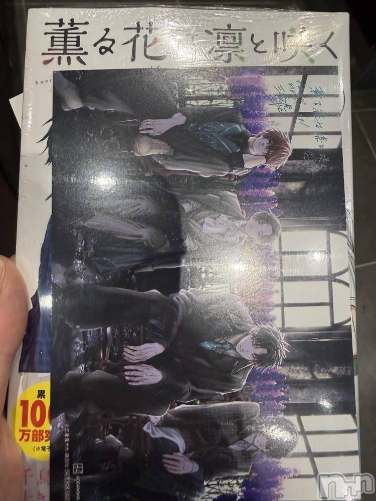 ��Į����Х��顦����֥���� �ץ���� ����(����� �ץ���� ������) ���ߤ���3��23���̥�֥����֡���