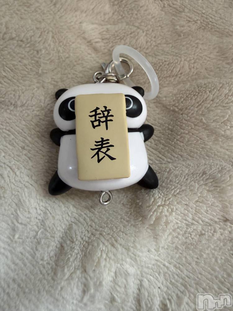 ��Į����Х��顦����֥���� �ץ���� ����(����� �ץ���� ������) ���ߤ���3��24���̥�֥����֡���