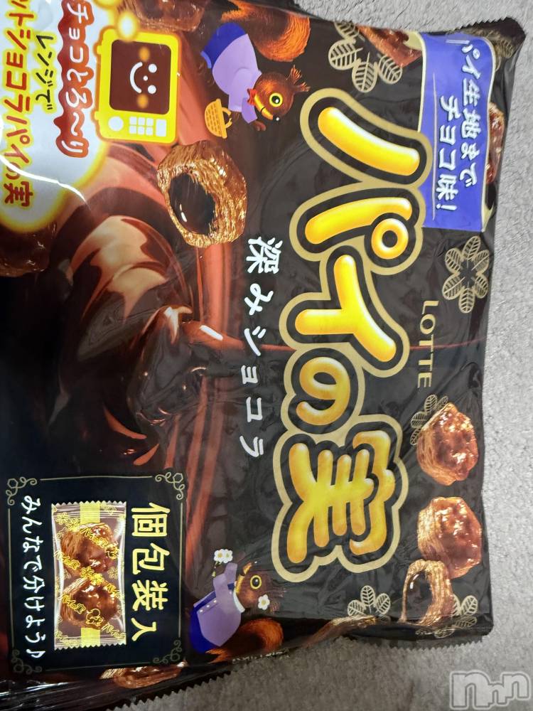 ��Į����Х��顦����֥���� �ץ���� ����(����� �ץ���� ������) ���ߤ���3��25���̥�֥����֡���