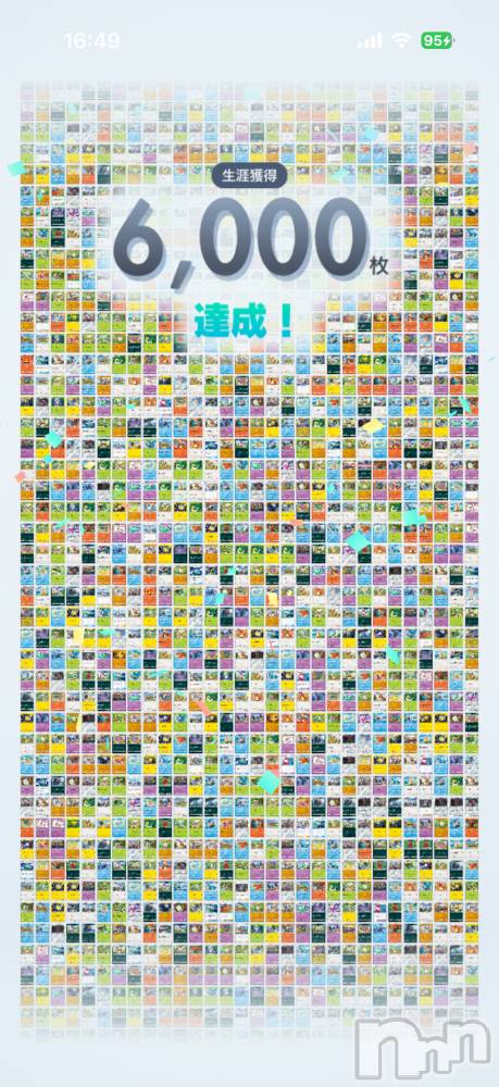 ��Į����Х��顦����֥���� �ץ���� ����(����� �ץ���� ������) ���ߤ���3��25���̥�֥����֡���