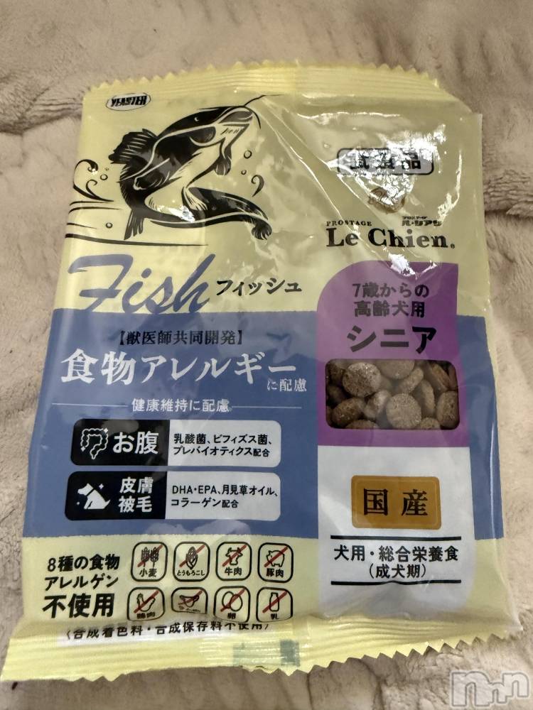 ��Į����Х��顦����֥���� �ץ���� ����(����� �ץ���� ������) ���ߤ���3��26���̥�֥����֡���