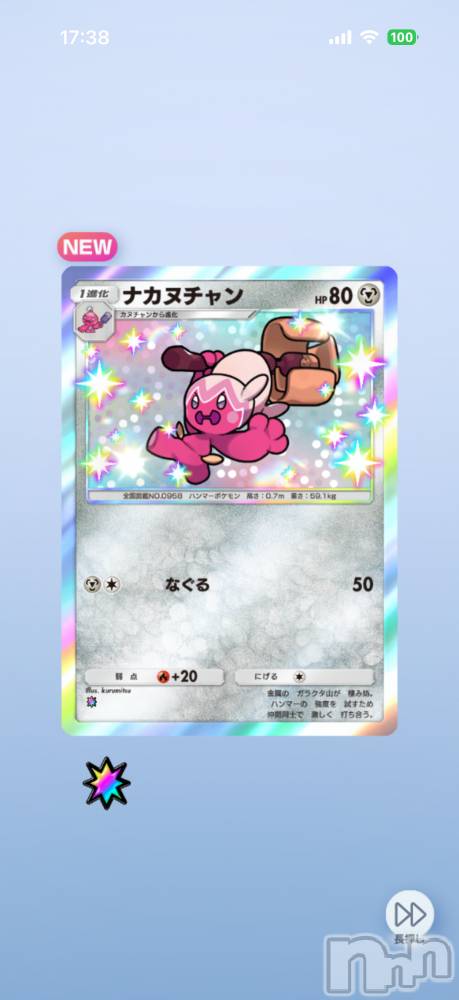 ��Į����Х��顦����֥���� �ץ���� ����(����� �ץ���� ������) ���ߤ���3��26���̥�֥����֡���