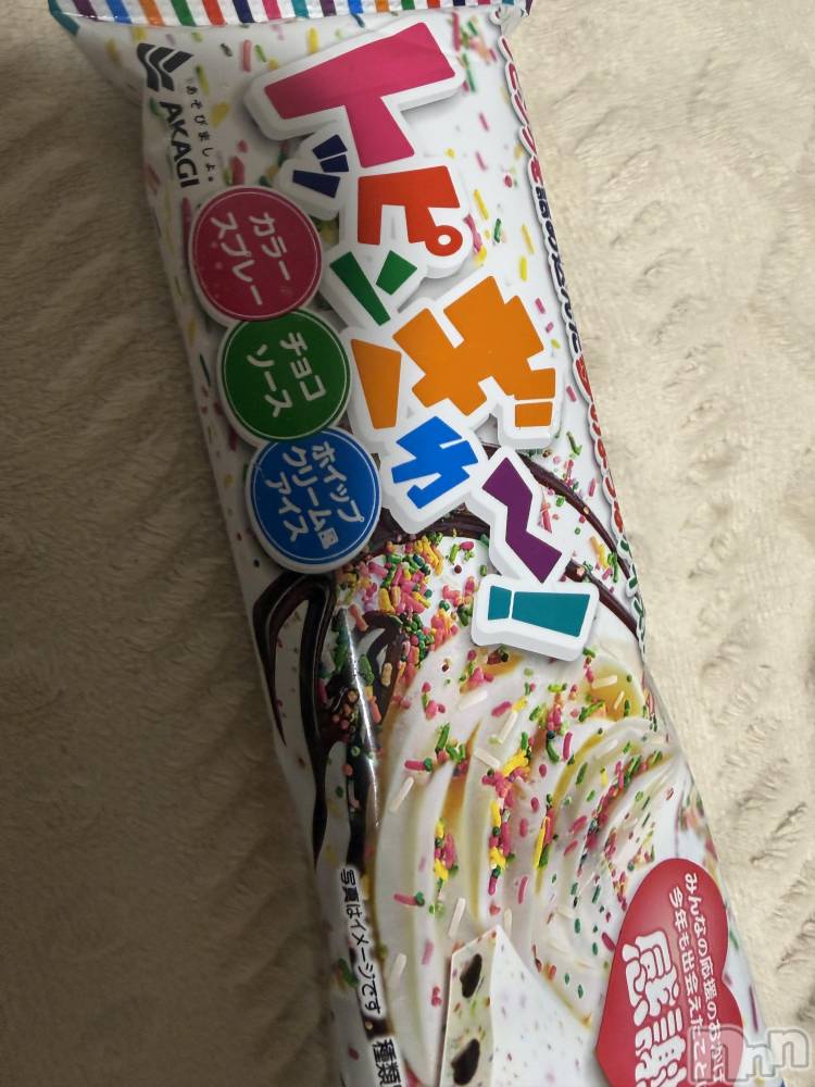 ��Į����Х��顦����֥���� �ץ���� ����(����� �ץ���� ������) ���ߤ���3��27���̥�֥����֡���