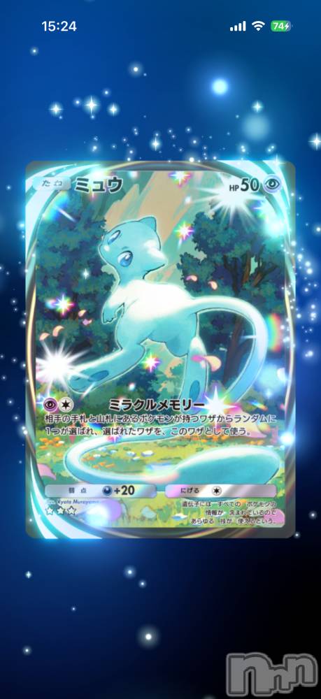 ��Į����Х��顦����֥���� �ץ���� ����(����� �ץ���� ������) ���ߤ���3��31���̥�֥����֡���