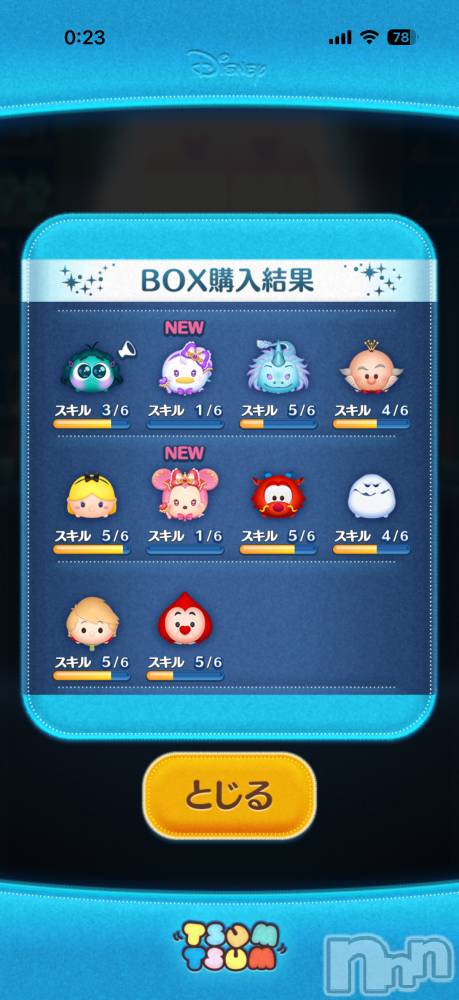 ��Į����Х��顦����֥���� �ץ���� ����(����� �ץ���� ������) ���ߤ���4��1���̥�֥����֡���