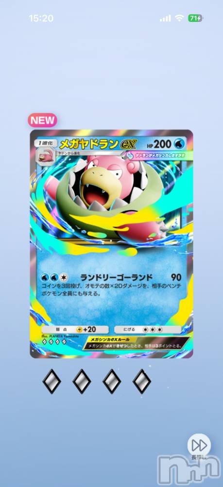 ��Į����Х��顦����֥���� �ץ���� ����(����� �ץ���� ������) ���ߤ���4��1���̥�֥����֡���