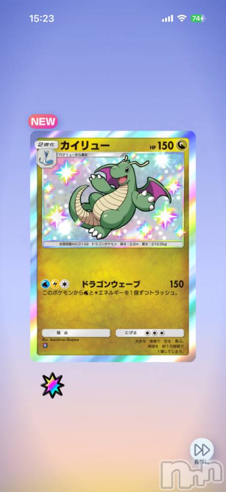 ��Į����Х��顦����֥���� �ץ���� ����(����� �ץ���� ������) ���ߤ���4��1���̥�֥����֡���