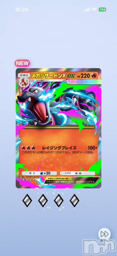 ��Į����Х��顦����֥���� �ץ���� ����(����� �ץ���� ������) ���ߤ���4��2���̥�֥����֡���