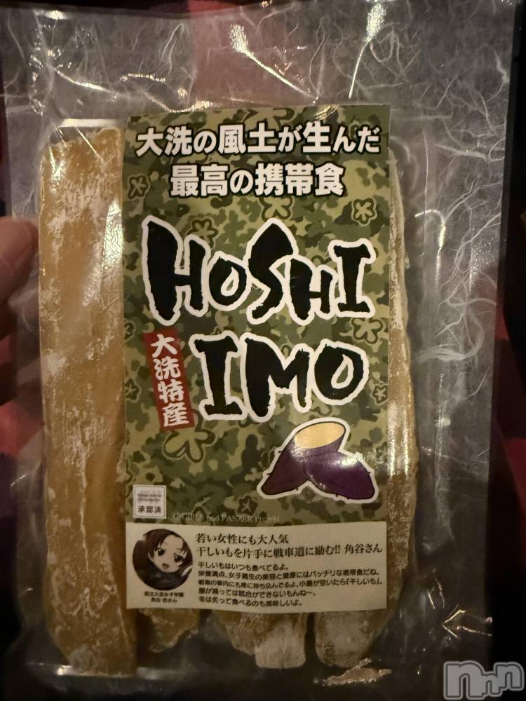 ��Į����Х��顦����֥���� �ץ���� ����(����� �ץ���� ������) ���ߤ���4��4���̥�֥����֡���