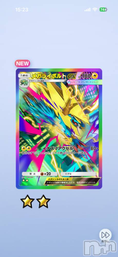 ��Į����Х��顦����֥���� �ץ���� ����(����� �ץ���� ������) ���ߤ���4��4���̥�֥����֡���