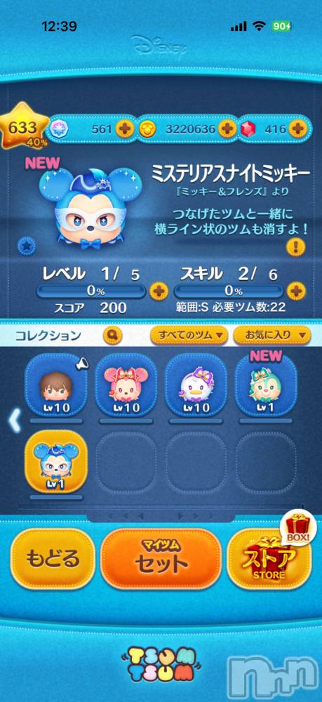 ��Į����Х��顦����֥���� �ץ���� ����(����� �ץ���� ������) ���ߤ���4��7���̥�֥����֡���