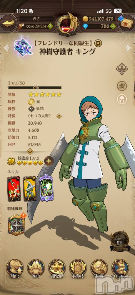 ��Į����Х��顦����֥���� �ץ���� ����(����� �ץ���� ������) ���ߤ���4��8���̥�֥����֡���