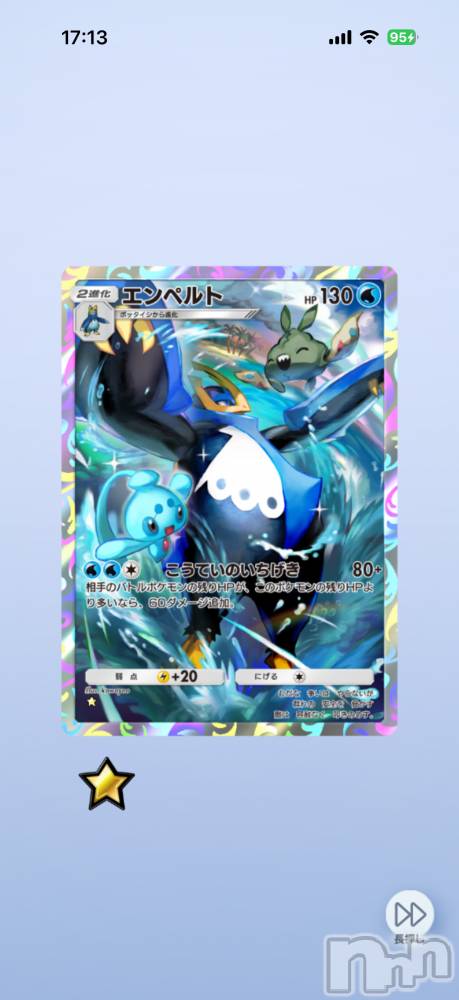 ��Į����Х��顦����֥���� �ץ���� ����(����� �ץ���� ������) ���ߤ���4��9���̥�֥����֡���