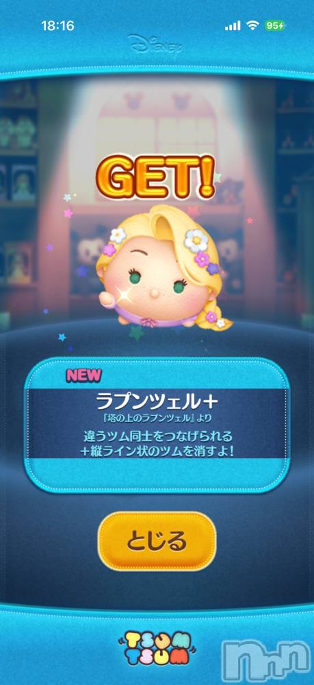 ��Į����Х��顦����֥���� �ץ���� ����(����� �ץ���� ������) ���ߤ���4��24���̥�֥����֡���