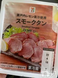 ĮХ顦֥ ץ ( ץ ) ߤ326̥֥֡