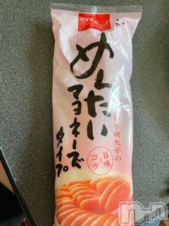 ĮХ顦֥ ץ ( ץ ) ߤ715̥֥֡