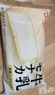 ĮХ顦֥ ץ ( ץ ) ߤ97̥֥֡