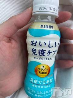 ĮХ顦֥ ץ ( ץ ) ߤ67̥֥֡