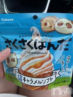 ĮХ顦֥ ץ ( ץ ) ߤ67̥֥֡