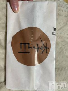 ĮХ顦֥ ץ ( ץ ) ߤ613̥֥֡