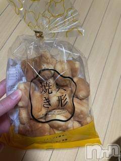 ĮХ顦֥ ץ ( ץ ) ߤ76̥֥֡