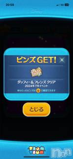 ĮХ顦֥ ץ ( ץ ) ߤ78̥֥֡