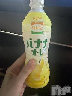 ĮХ顦֥ ץ ( ץ ) ߤ822̥֥֡