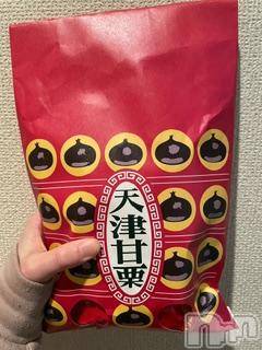 ĮХ顦֥ ץ ( ץ ) ߤ1126̥֥֡