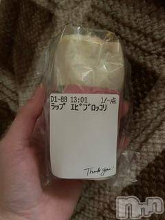 ĮХ顦֥ ץ ( ץ ) ߤ122̥֥֡