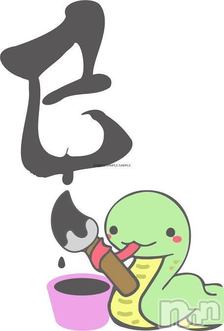 ĮХ顦֥ ץ ( ץ ) ߤ11̥֥֡