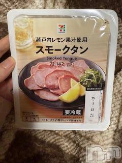 ĮХ顦֥ ץ ( ץ ) ߤ19̥֥֡