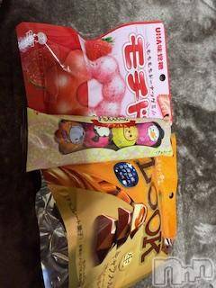 ĮХ顦֥ ץ ( ץ ) ߤ125̥֥֡